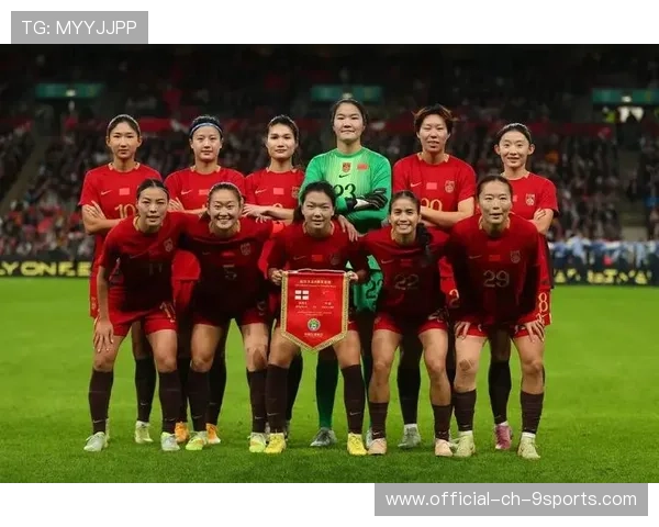 女足世界排名更新！中国队升位