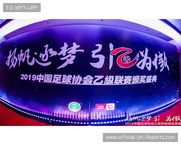 足球市场代言合同再掀天价竞标