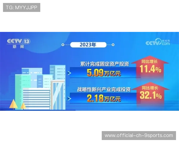 马拉松赛事应用区块链报名系统提升防作弊能力 马拉松赛事应用区块链报名系统提升防作弊能力