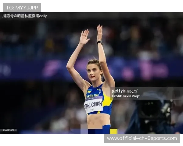 运动员“爆笑表演”向赛场“颜值”冲击! 运动员“爆笑表演”向赛场“颜值”冲击!