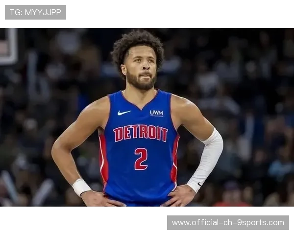 坎宁安掌控快攻节奏,活塞反击打停篮网队 坎宁安掌控快攻节奏,活塞反击打停篮网队