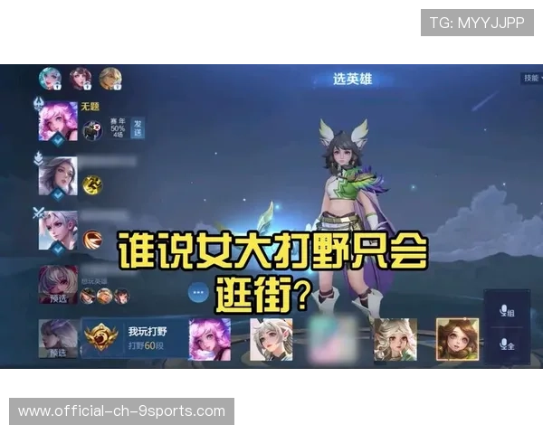 操作天秀直接封神