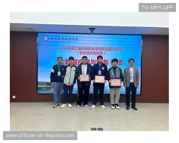 职业比赛中的兵线控制技术分析