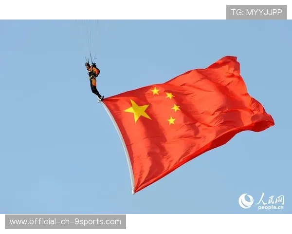 2026年全国室内跳伞锦标赛将于10月举行,国内跳伞俱乐部排名 2026年全国室内跳伞锦标赛将于10月举行,国内跳伞俱乐部排名